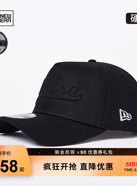 New Era纽亦华舒适领域棒球帽刺绣弯檐高顶帽男女鸭舌帽NE940
