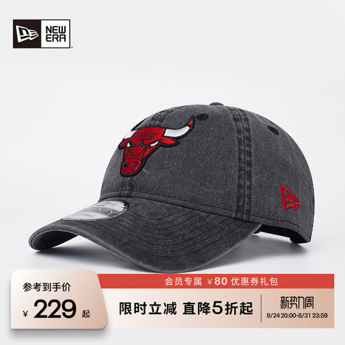 NewEra纽亦华NBA做旧棒球帽