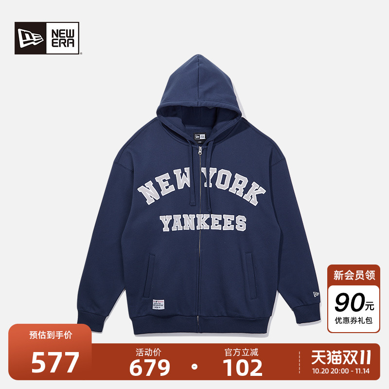 NewEra纽亦华学院风连帽卫衣