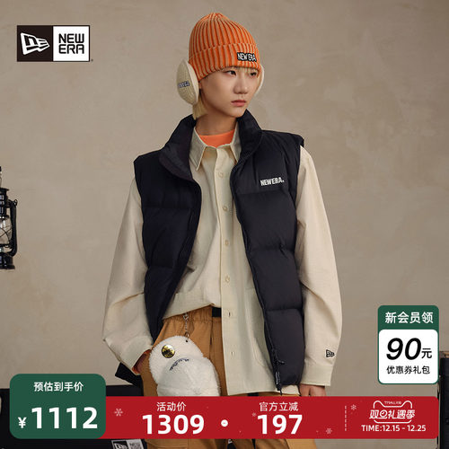 NewEra纽亦华运动羽绒马甲