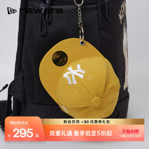 NEW ERA纽亦华26新品MLB帽子造型时尚可储物包挂帽子包NE