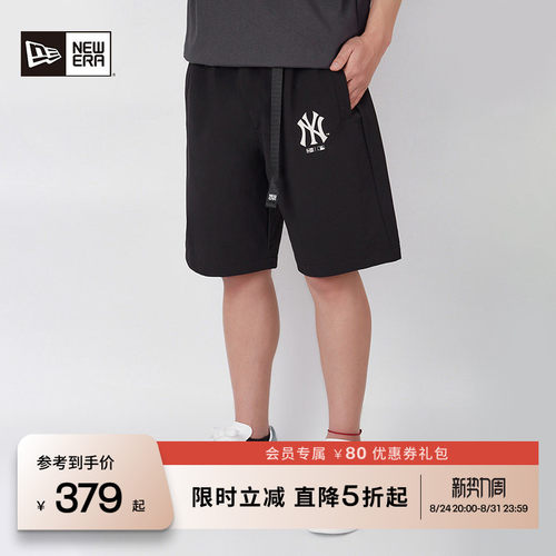 NewEra纽亦华MLB男女机能短裤