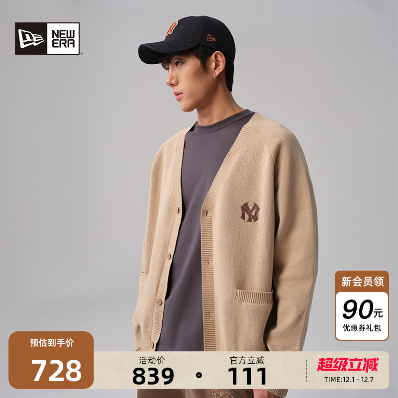 NewEra纽亦华针织衫男女