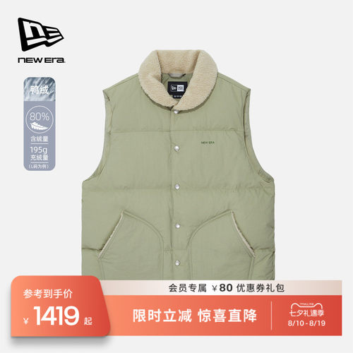 男女同款 日系文艺风