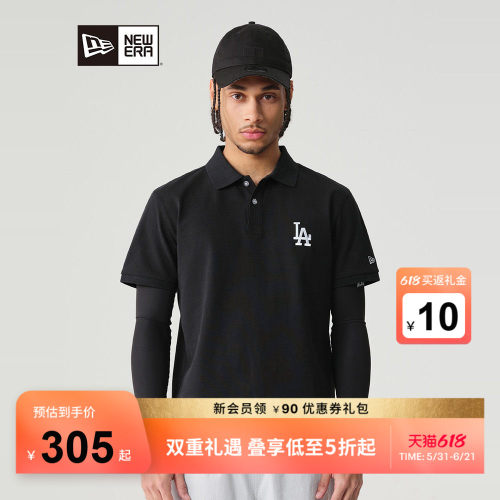 NewEra纽亦华休闲polo短袖
