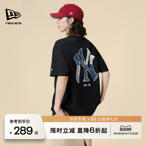 NewEra纽亦华腰果花短袖T恤