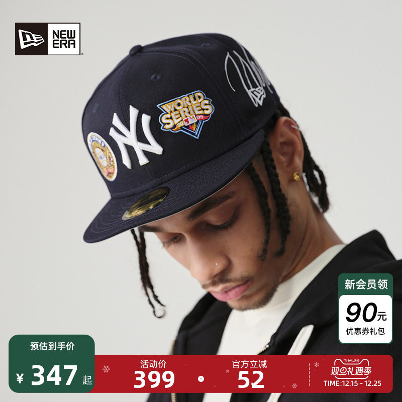 NewEra纽亦华MLB全封硬顶帽