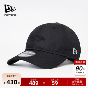 CORDURA棒球帽子男女遮阳户外拼接940 新款 New Era纽亦华2025秋季