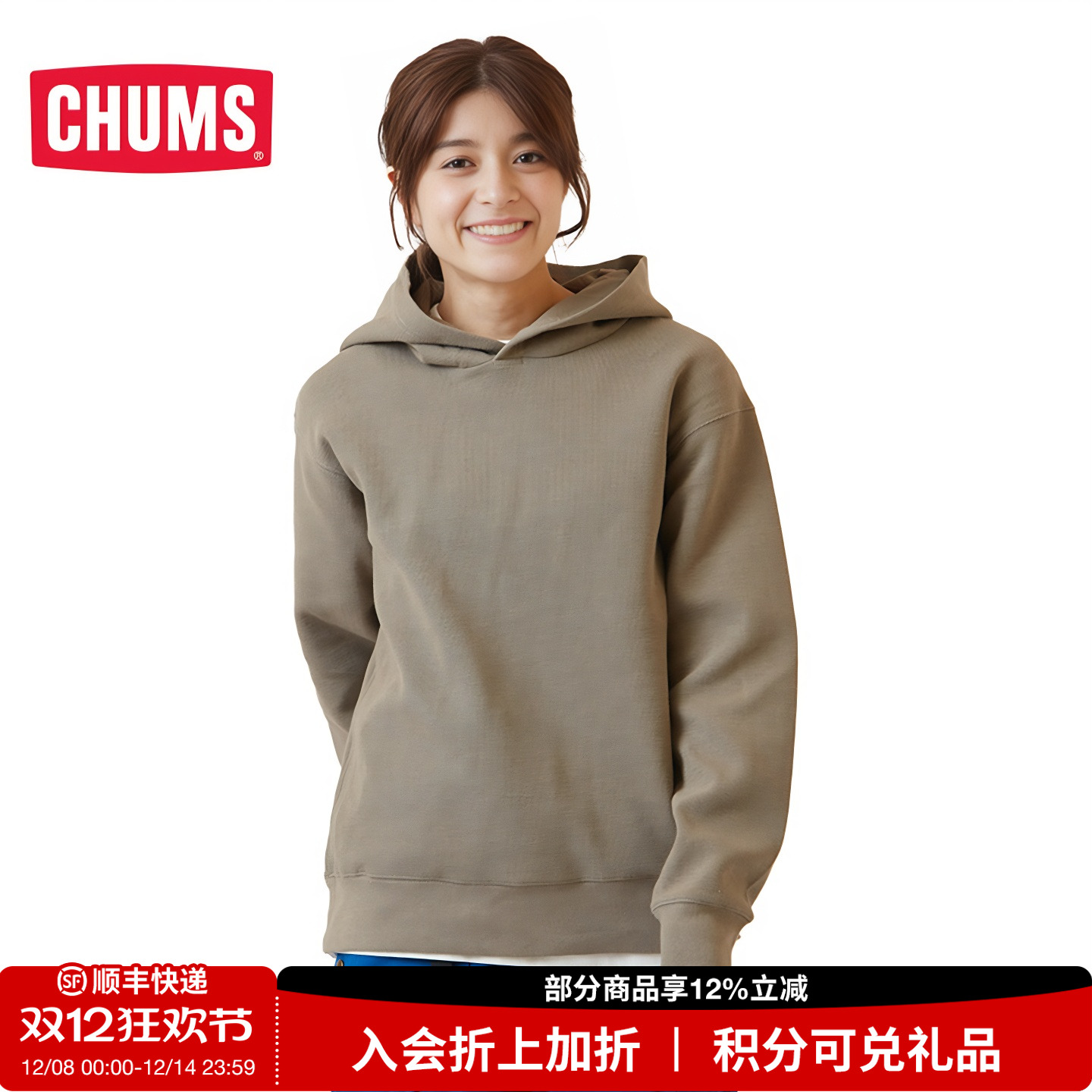 CHUMS洽洽鸟连帽卫衣男女