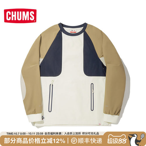 CHUMS洽洽鸟联名运动户外休闲圆领衫男女拼接长袖卫衣CHLN-AAEV