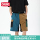 户外男女款 CH03 短裤 印花抽绳短裤 1258 运动时尚 CHUMS洽洽鸟夏季