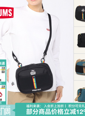 CHUMS洽洽鸟运动户外休闲单肩包斜跨包轻便证件包零钱包CH60-4101