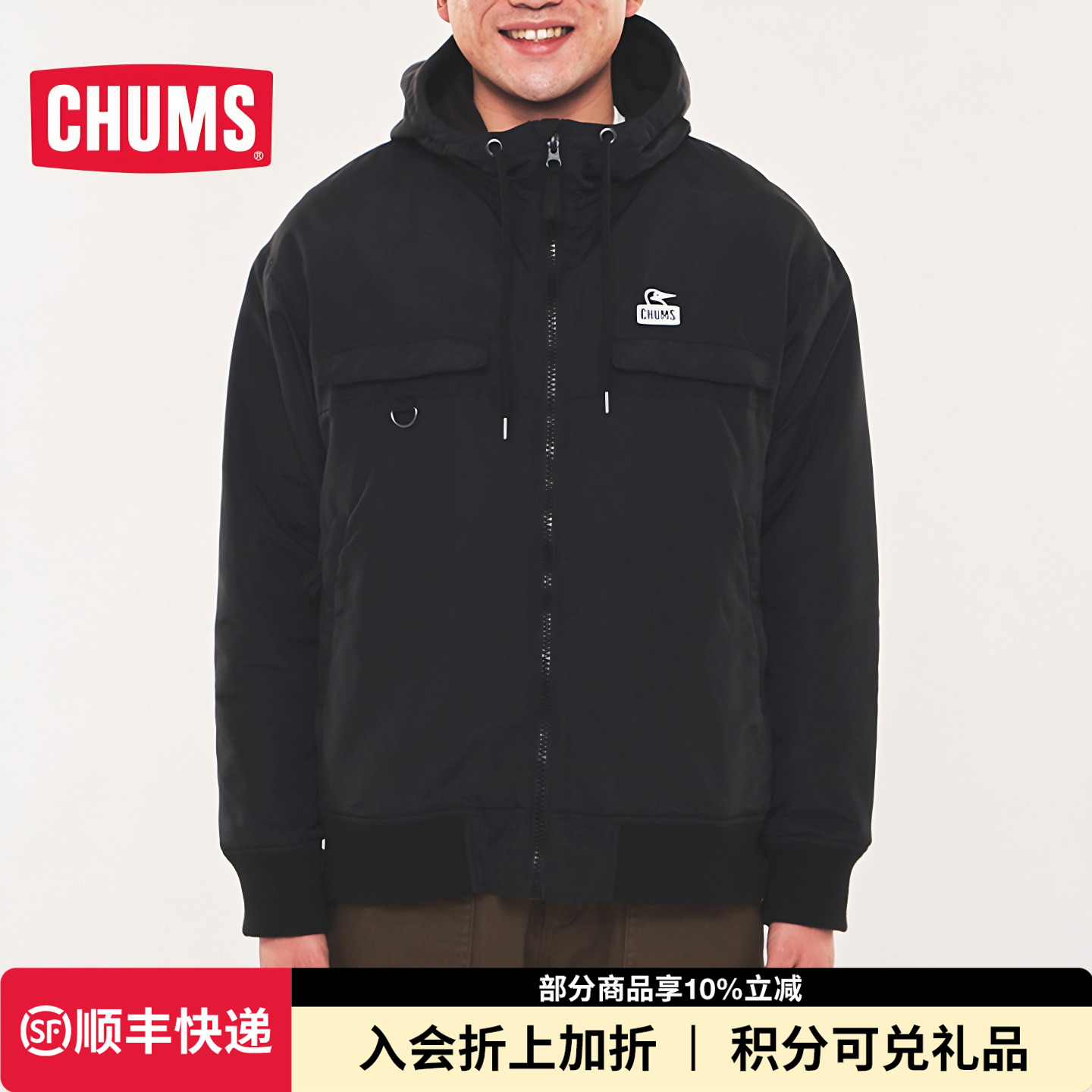 秋冬新品加绒防风保暖夹克