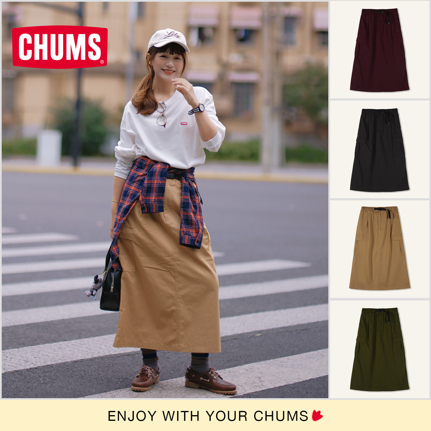 CHUMS户外休闲工装半身裙显瘦