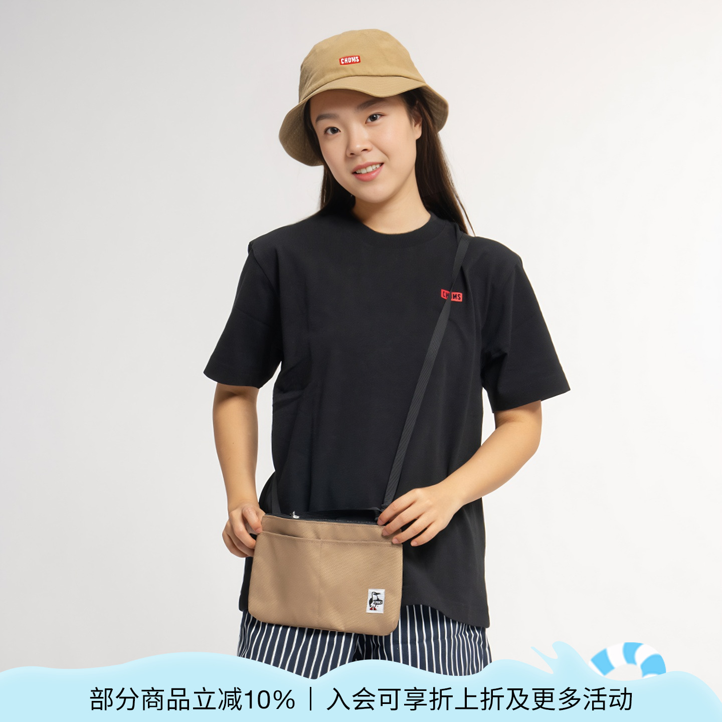 洽洽鳥單肩包CHUMS多隔層