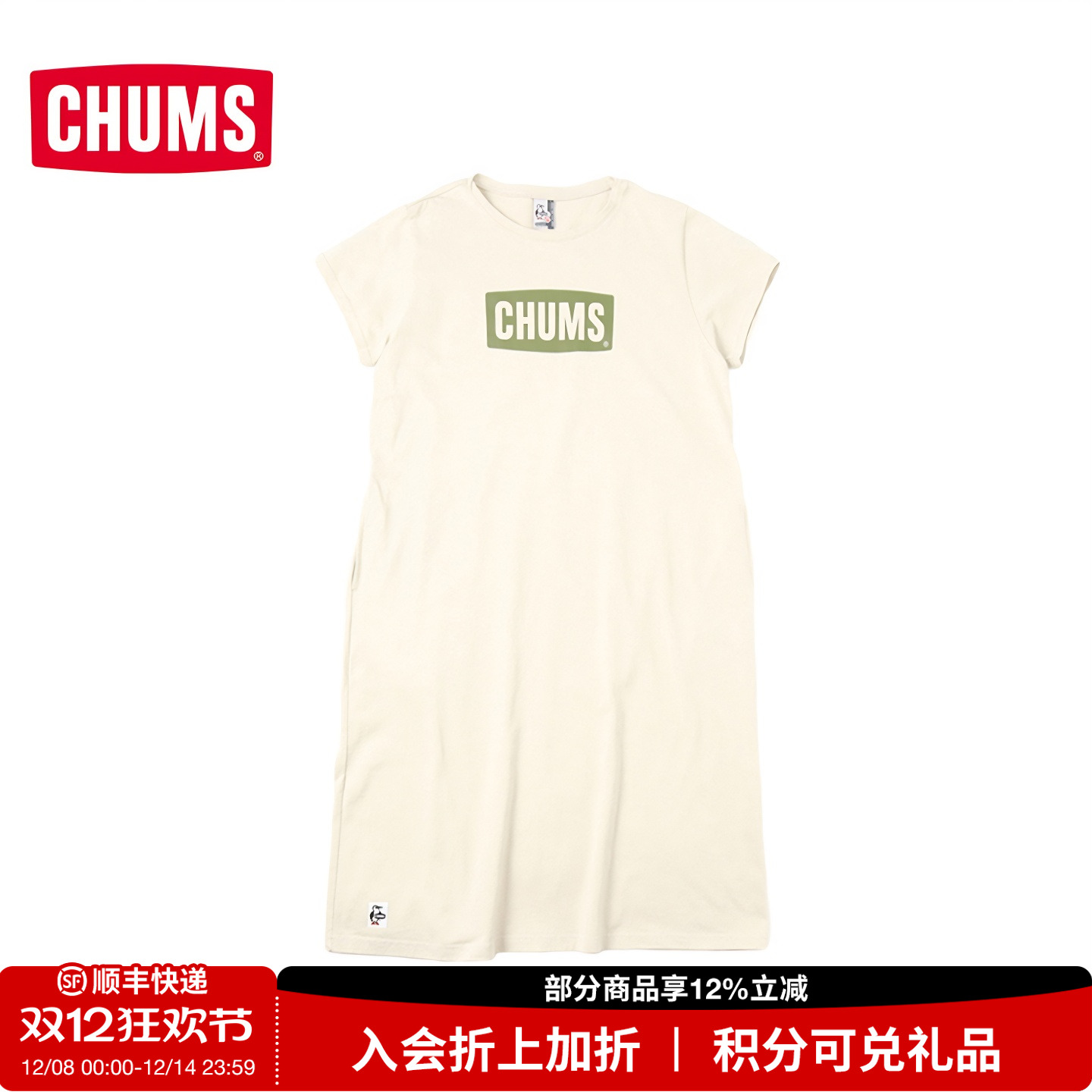 CHUMS户外休闲夏季短袖连衣裙