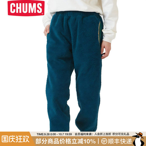 CHUMS洽洽鸟抓绒卫裤男