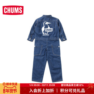 CHUMS洽洽鸟户外运动儿童牛仔连体衣春夏套装男女童款CH24-1056