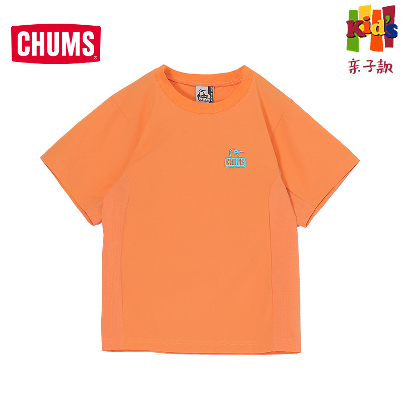 CHUMS洽洽鸟户外短袖T恤儿童透气运动休闲春夏快干圆领上衣图片