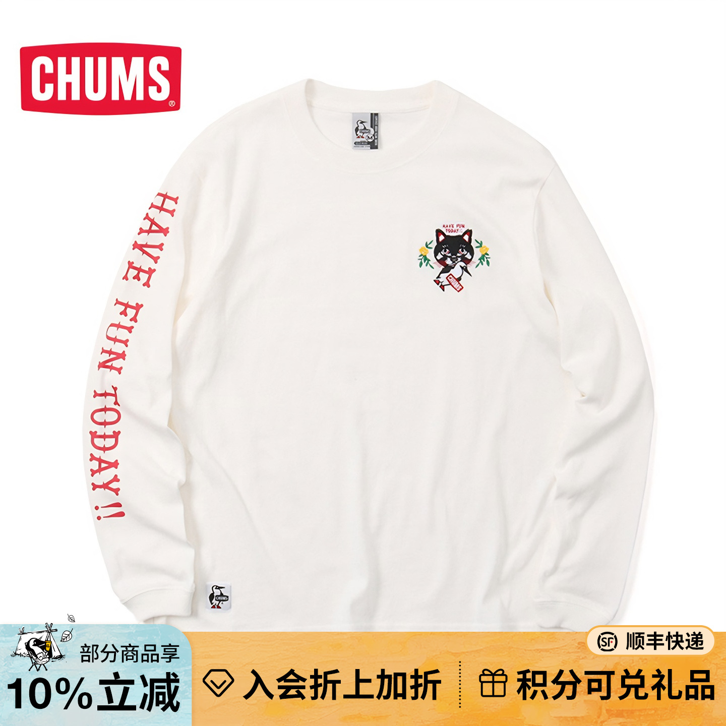 CHUMS洽洽鸟长袖T恤男女