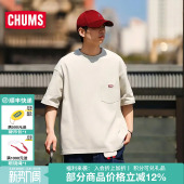 CHUMS洽洽鸟户外短袖 2601 T恤休闲简约重磅棉上衣运动男女CH01