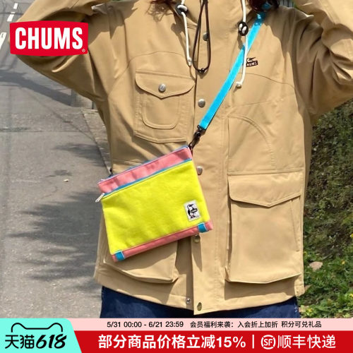 CHUMS包包单肩斜挎包男女款