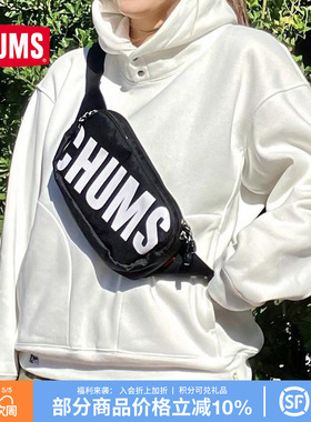 CHUMS洽洽鸟潮流户外休闲挎包新品通用款腰包单肩斜跨包CH60-3534