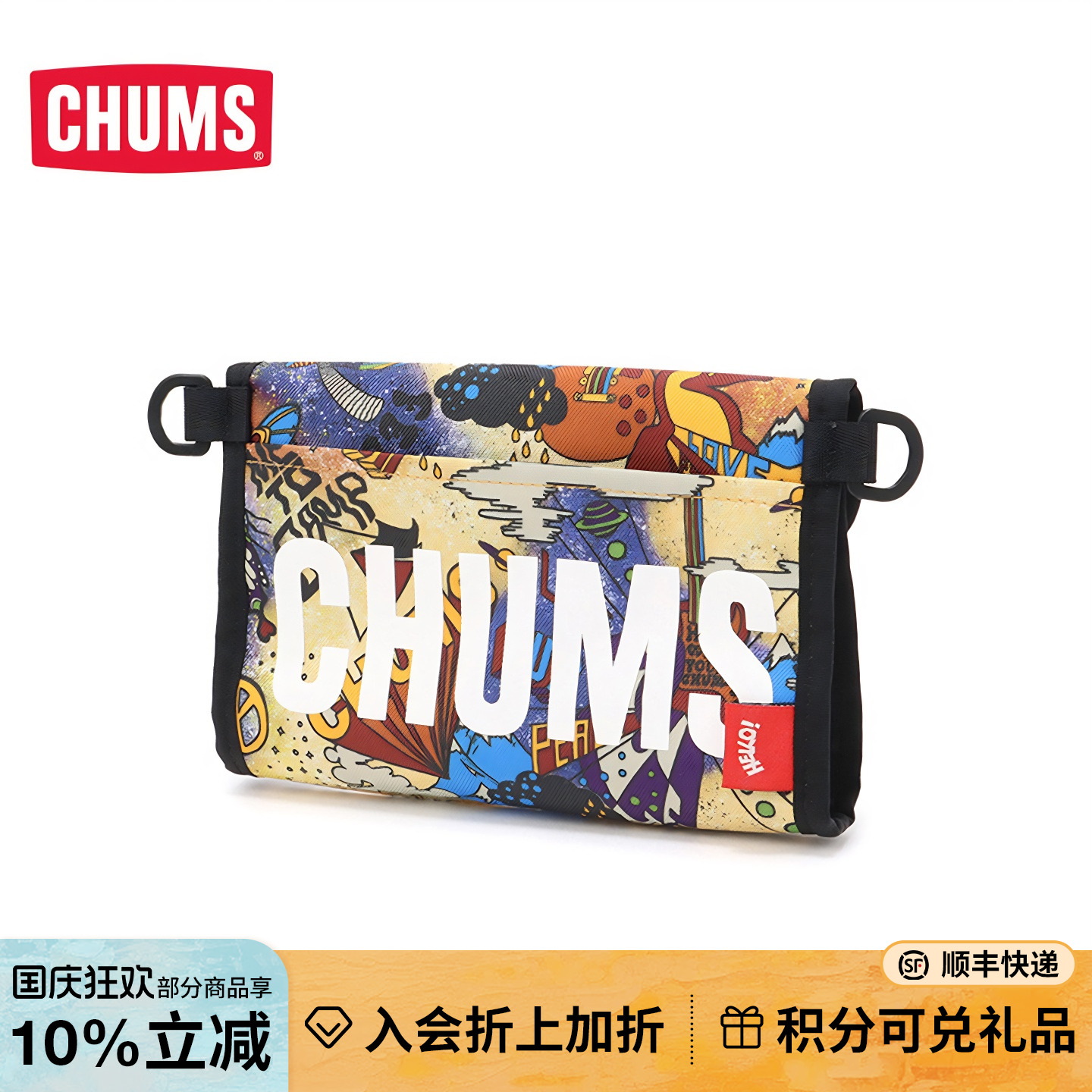 通用款便携洗漱包收纳包