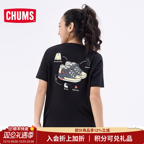 CHUMS洽洽鸟户外休闲运动T恤男女同款棉料透气圆领短袖CH01-2368