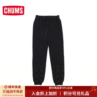 CH03 CHUMS洽洽鸟运动户外休闲裤 男女运动裤 舒适束脚裤 1321 新品