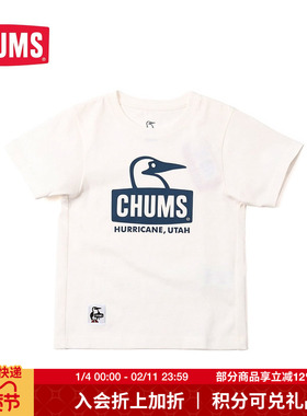 CHUMS洽洽鸟运动休闲T恤户外春夏儿童款印花短袖T恤CH21-1281