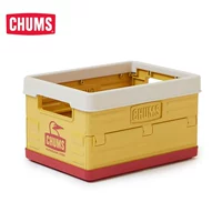 Желтый Y001 (малый размер CH62-1981)