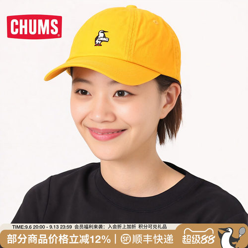 CHUMS日系潮流户外春夏鸭舌帽子