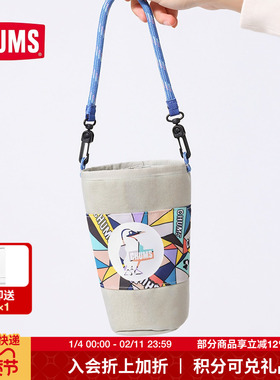 CHUMS洽洽鸟可爱户外斜挎水壶水桶包百搭便携保温收纳包CH60-3799