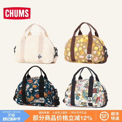 CHUMS斜挎包单肩手提男女款
