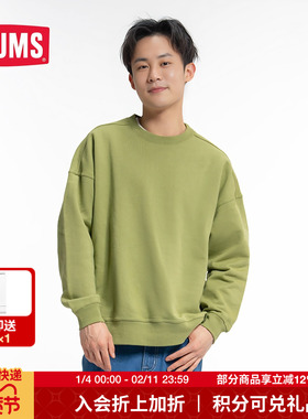 CHUMS洽洽鸟运动户外加绒卫衣秋冬男女休闲百搭保暖上衣CH00-1301