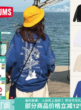 CHUMS洽洽鸟户外休闲长袖T恤卫衣宇宙系列男女春秋新款CH01-2700