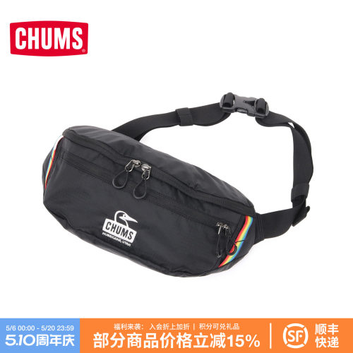 CHUMS洽洽鸟户外休闲运动斜挎包斜肩包腰包男女骑行包CH60-3751