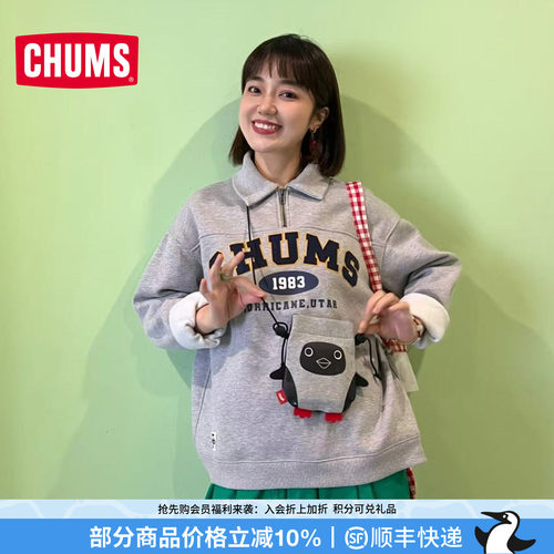 CHUMS洽洽鸟休闲单肩包零钱包