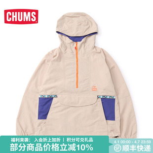 夹克运动外套上衣CH04 1291 男女长袖 CHUMS洽洽鸟潮牌户外春秋薄款