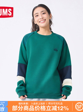 CHUMS洽洽鸟运动休闲卫衣宽松百搭套头加绒卫衣男女同款CH00-1459