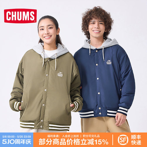CHUMS洽洽鸟运动休闲夹克连帽棒球外套加厚男女款秋上衣CH00-1465