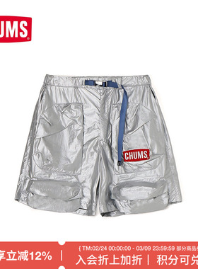 CHUMS洽洽鸟户外运动太空系列时尚男女同款短裤休闲裤CH03-1379