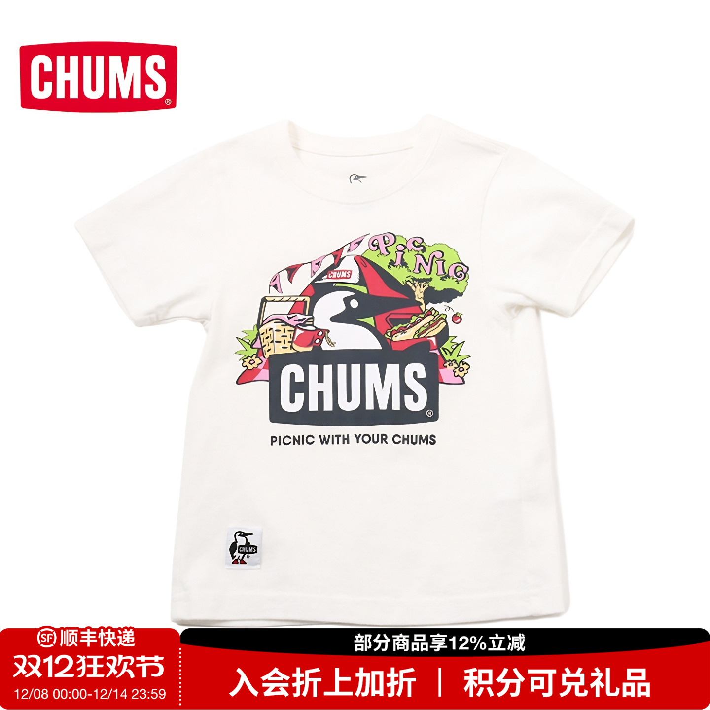 CHUMS儿童户外休闲印花短袖T恤