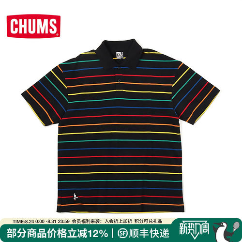 CHUMS户外运动T恤春夏休闲