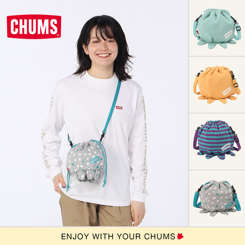 CHUMS洽洽鸟可爱水母单肩收纳包