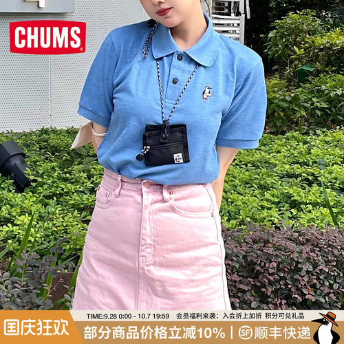 CHUMS夏季新品通用款零钱包卡包