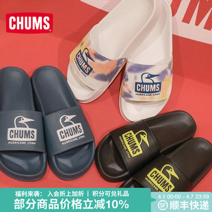 男女款 CHUMS洽洽鸟户外潮流运动成人拖鞋 外穿时尚 拖鞋 1016 CH63