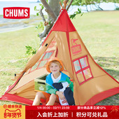 CHUMS洽洽鸟户外儿童帐篷公园露营可折叠室内野餐装 备CH62 1901