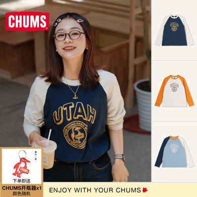 CHUMS洽洽鸟运动休闲长袖T恤